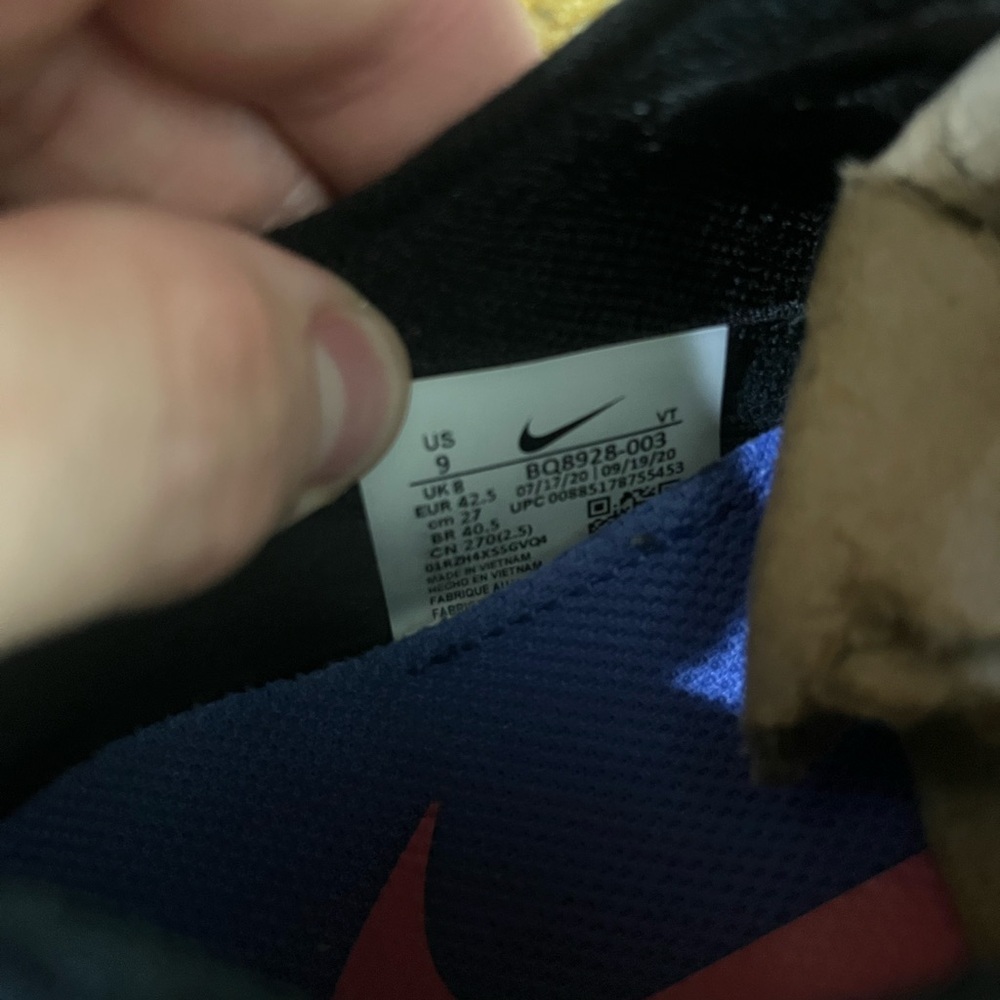 Nike Epic React Size 9 - image 6